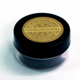 Органический уход-макияж East Nights (Сирия)} в Nectarniza cosmeshop