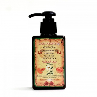 Натуральная космецевтика для кожи головы и волос East Nights (Сирия) в Nectarniza cosmeshop