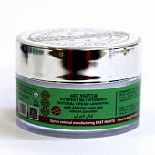 Питательный мультивитаминный крем ANEHITA «Безупречная» с шалфеем и клиторией занзибарской