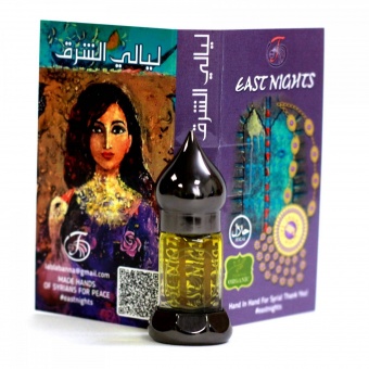 Натуральные душистые экстракты и ароматерапия East Nights (Сирия) в Nectarniza cosmeshop