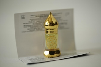 Натуральные душистые экстракты и ароматерапия East Nights (Сирия) в Nectarniza cosmeshop