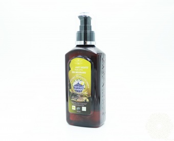 Натуральные гидролаты East Nights (Сирия) в Nectarniza cosmeshop