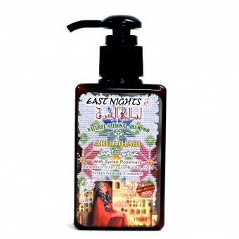 Натуральная космецевтика для кожи головы и волос East Nights (Сирия) в Nectarniza cosmeshop