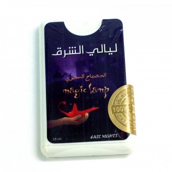 Натуральные душистые экстракты и ароматерапия East Nights (Сирия) в Nectarniza cosmeshop