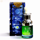 Натуральные масляные смеси для тела East Nights (Сирия)