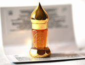 Пальмароза абсолют