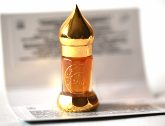 Натуральные душистые экстракты и ароматерапия East Nights (Сирия) в Nectarniza cosmeshop