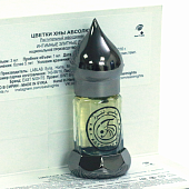 Лавсония (хна) абсолют