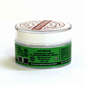 Натуральные кремы для области глаз East Nights (Сирия)