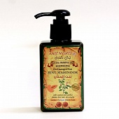 Восстанавливающий шампунь для сухой кожи головы и ослабленных волос BINT MAHINOOR «Лунный свет» с костусом и зизифусом