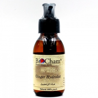 Натуральные гидролаты East Nights (Сирия) в Nectarniza cosmeshop