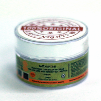 Натуральные кремы для лица East Nights (Сирия) в Nectarniza cosmeshop