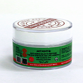 Натуральные кремы для области глаз East Nights (Сирия)