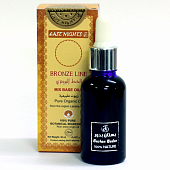 Натуральная космецевтика для кожи головы и волос East Nights (Сирия)