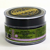 Крем контроль жирности NOURHAN «Дающая свет» с пижмой, лавандой и экбалиумом