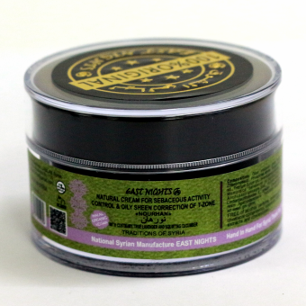 Натуральные кремы для лица East Nights (Сирия) в Nectarniza cosmeshop