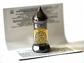 Ладанник шалфеелистный (мускус зеленый дикий) абсолют