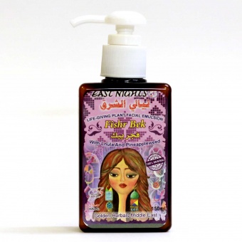 Натуральные очищающие средства для лица East Nights (Сирия) в Nectarniza cosmeshop