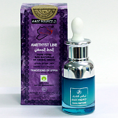 Натуральные животные жиры East Nights (Сирия)