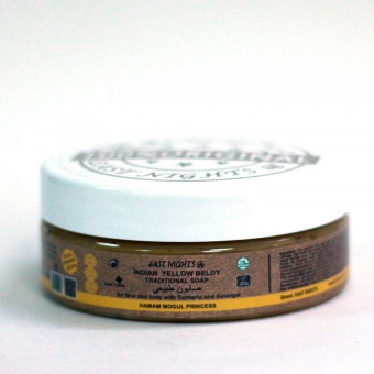 Натуральные традиционные бельди East Nights (Сирия) в Nectarniza cosmeshop