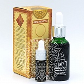 Натуральные масляные смеси для лица East Nights (Сирия)