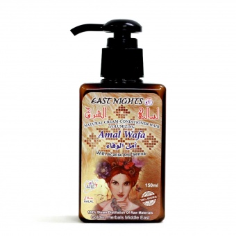 Натуральный уход за руками и ногами East Nights (Сирия) в Nectarniza cosmeshop