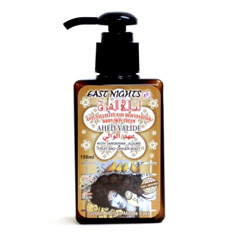 Натуральные кремы для тела East Nights (Сирия) в Nectárniza cosmeshop