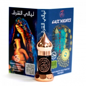 Натуральные душистые экстракты и ароматерапия East Nights (Сирия) в Nectarniza cosmeshop