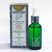 Масло корня костуса индийского (кыст аль хинди)