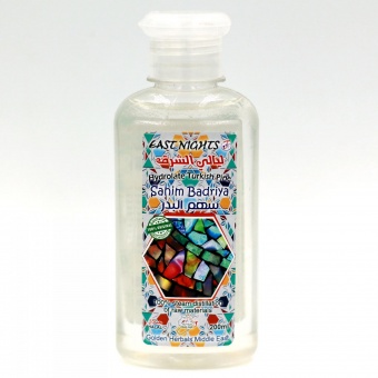 Натуральные гидролаты East Nights (Сирия) в Nectarniza cosmeshop