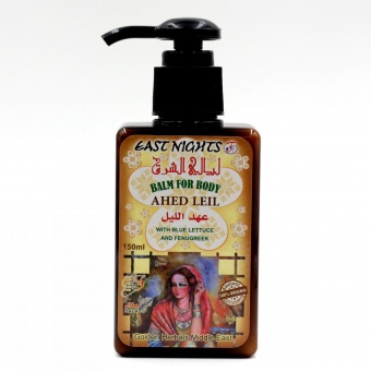 Натуральные кремы для тела East Nights (Сирия) в Nectárniza cosmeshop