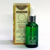 Масло семян помело