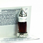 Бальзам толуанский абсолют