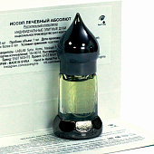 Иссоп ползучий абсолют