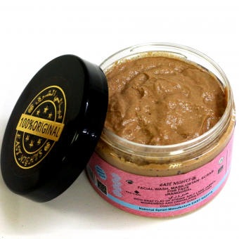 Натуральные маски для лица East Nights (Сирия) в Nectarniza cosmeshop