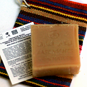 Смоляное мыло AMIRA BUDUR «Принцесса Будур» с ладанной камедью и сандалом