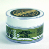 Натуральные кремы для тела East Nights (Сирия)