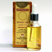 Персидская любовная смесь масел CHENARY «Ласточка» для лица, волос и тела