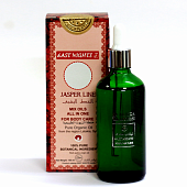 Натуральные масляные смеси для тела East Nights (Сирия)