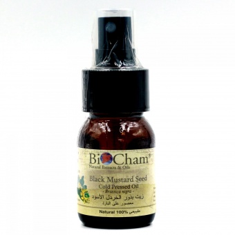 Натуральные вспомогательные масла и экстракты East Nights (Сирия)