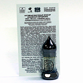 Натуральные душистые экстракты и ароматерапия East Nights (Сирия)