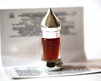 Натуральные душистые экстракты и ароматерапия East Nights (Сирия) в Nectarniza cosmeshop