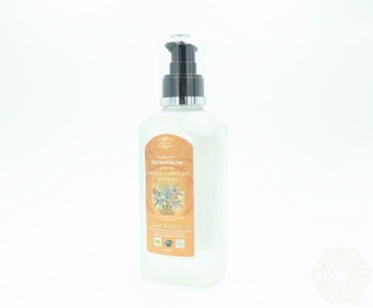 Натуральные гидролаты East Nights (Сирия) в Nectarniza cosmeshop