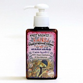 Натуральные гидролаты East Nights (Сирия)