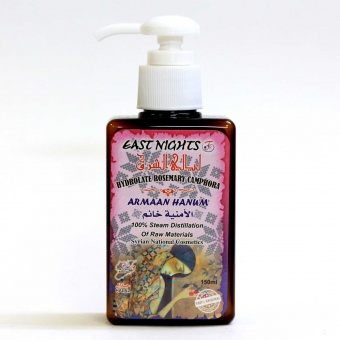 Натуральные гидролаты East Nights (Сирия) в Nectarniza cosmeshop