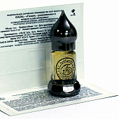 Натуральные душистые экстракты и ароматерапия East Nights (Сирия)