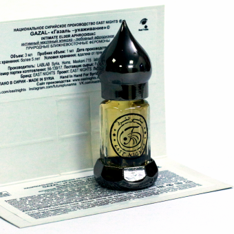 Натуральные душистые экстракты и ароматерапия East Nights (Сирия) в Nectarniza cosmeshop
