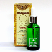 Масло семян кумквата (фортунеллы)