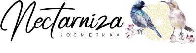 Нектáрница | Nectárniza, натуральная косметика East Nights