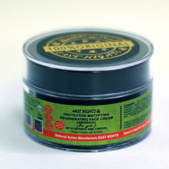 Натуральные кремы для лица East Nights (Сирия) в Nectarniza cosmeshop